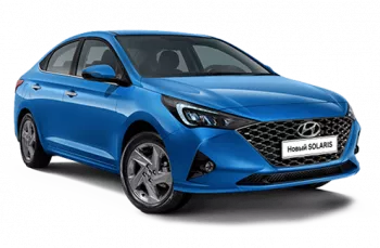 Спецпредложение - Hyundai New Solaris