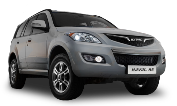 Персональное предложение для - Haval H5