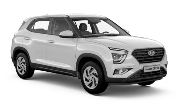 Персональное предложение для - Hyundai Creta New