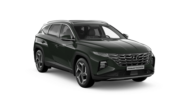 Персональное предложение для - Hyundai Tucson New