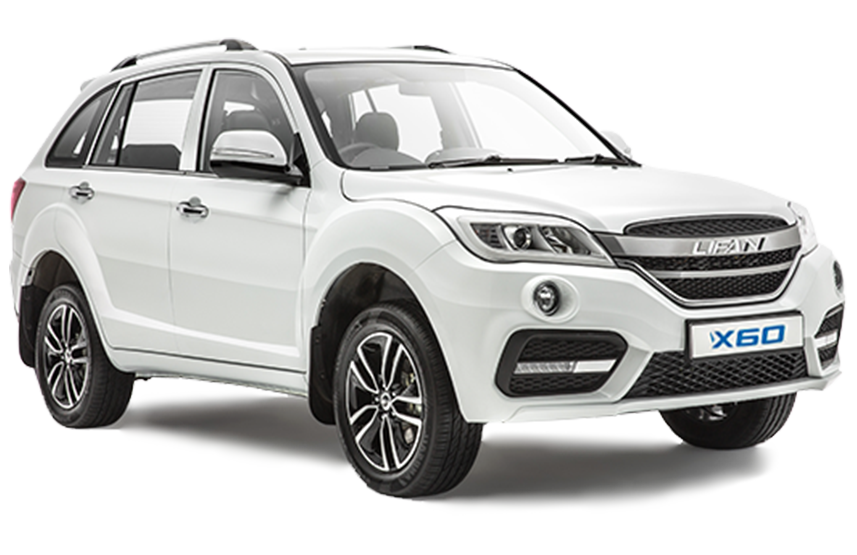 Персональное предложение для - Lifan X60